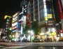 Photos + vidéo : dans une salle de jeux japonaise